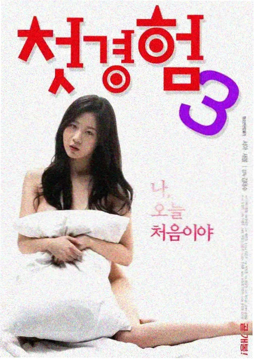 美女视频在线观看免费-午夜霓虹