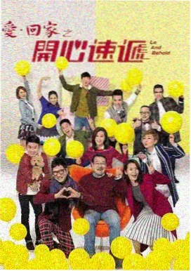 高清美女视频免费观看-七点半的地铁