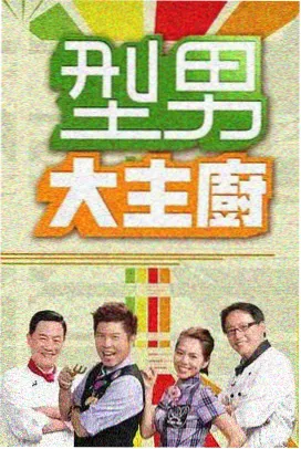 美女视频在线观看免费不卡顿-城南慢直播