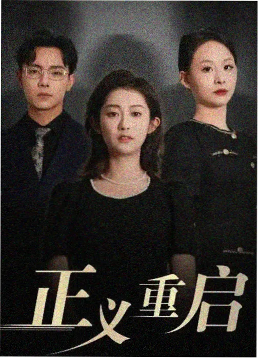 美女视频在线观看免费-三点零七分