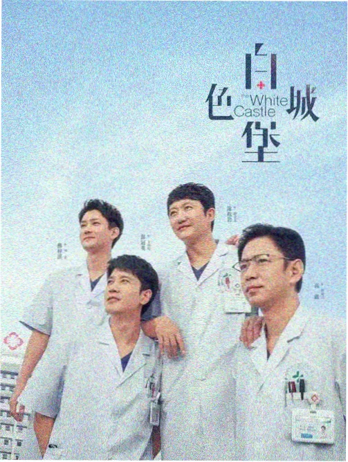 美女视频在线观看免费热搜第一