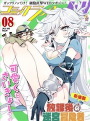 美女视频在线观看免费网站热搜第五