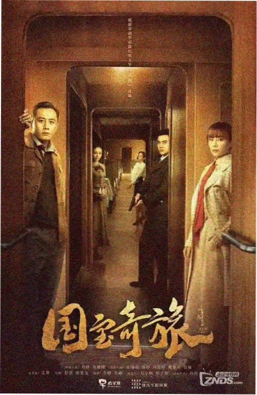 美女视频在线观看免费不卡顿热搜第六