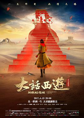 美女主播视频在线观看免费热搜第七